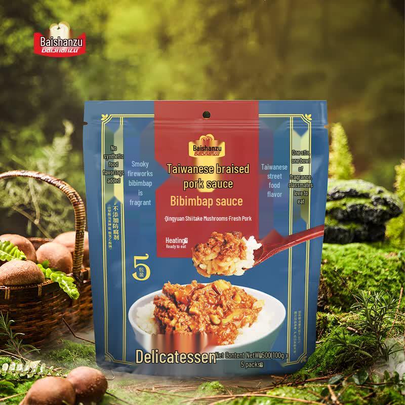 Baishanzu Mushroom & Braised Pork Sauce 500g