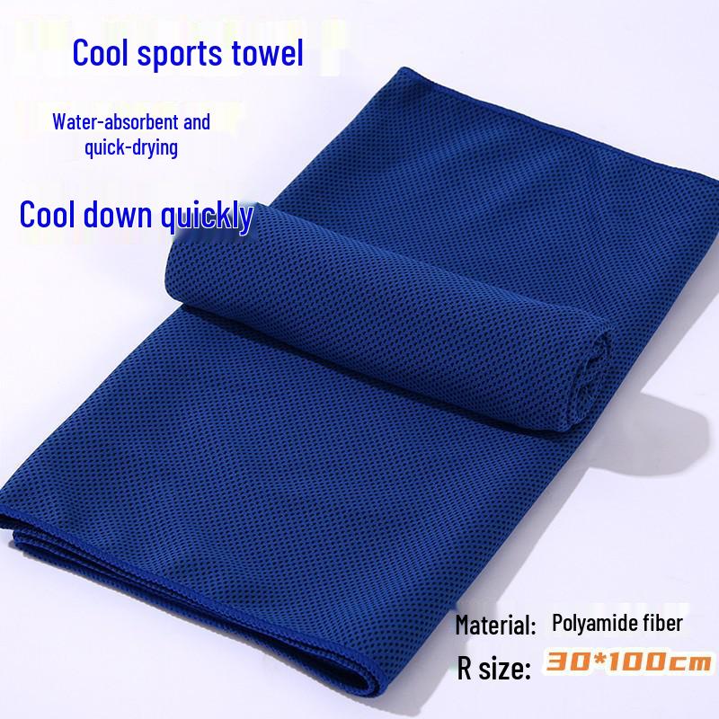 

Двухцветное быстросохнущее охлаждающее полотенце 30x100 для занятий спортом на открытом воздухе и в тренажерном зале 30*100 cm темно-синий