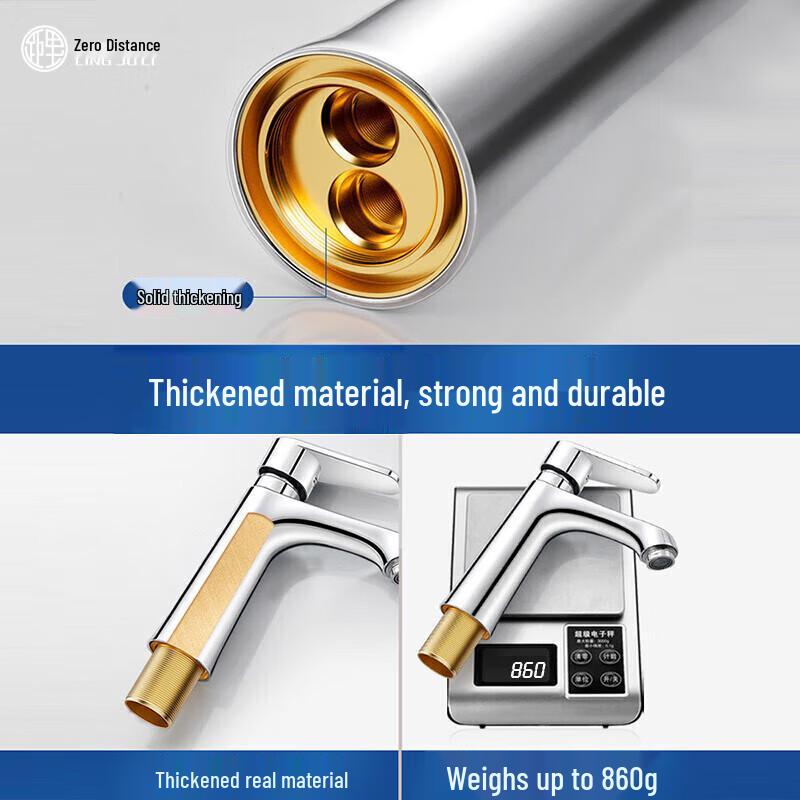 LINGJULI Basin Faucet