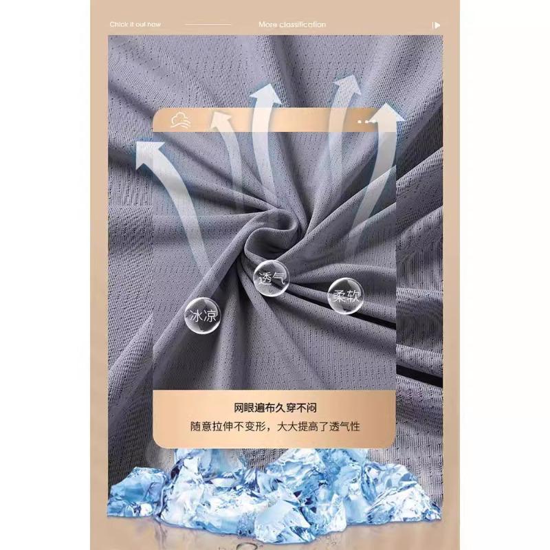 Ice silk short-sleeved t-shirt men's summer thin quick-drying mesh sports fitness half-sleeved top casual elastic T summer wear