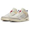 Air Jordan Spizike Low Hindistan Cevizi Sütü Erkek Spor Ayakkabı Krem Yelken Üniversitesi-Kırmızı FQ1759-100