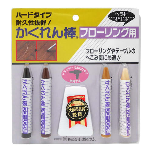 Kenchiku no Tomo Hide-and-Seek Stick for Flooring, with Spatula, 4-Color Set, Hard Type, FB-30