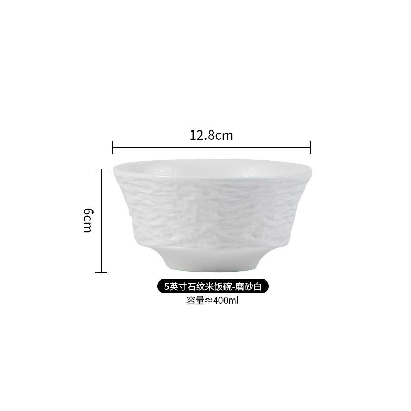 Japanese Black And White High-End Creative Dish Set Plate Ceramic Bowl Western Plate Steak Plate Ceramic Tableware