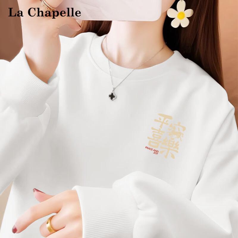 La Chapelle Women s Horse Year Round Neck Loose Fit Sweatshirt XL