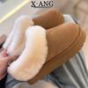 Real Fur Integrated Sangpo Wool Snow Boots Women's Winter Piled Thickened Warm Thick-soled Non-slip Fluffy Cotton Shoes