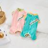 Soft Pet Jumpsuit Elastic Dog Recovery Suit Comfortable Pet Belly Cover  for Autumn Winter