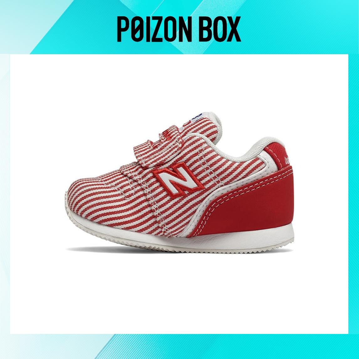 

кроссовки (TD)New Balance 996 Red FS996REI