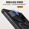 Applicable to Huawei matex7 mobile phone case rotating bracket X7 collector's edition magnetic matte lens all-inclusive anti-drop Internet celebrities