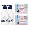 Nourishing Beauty Body Wash & Jieling Sakura Night Pads Bundle