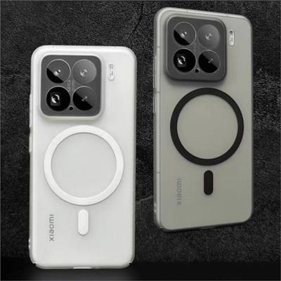 Ultra dünne matte transparente magnetische Handyhülle für Xiaomi 15 14 13 12 Ultra Pro 15Ultra 10S für Magsafe kabelloses Ladeabdeckung