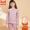 MIIOW Dicker Thermo-Unterwäsche-Set für Kinder aus Fleece