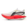 Li Ning Feidian 5 Elite Ultra Light Technology Carbon Plate Running Shoes Unisex Running Shoes Standard-White ARMV003-1