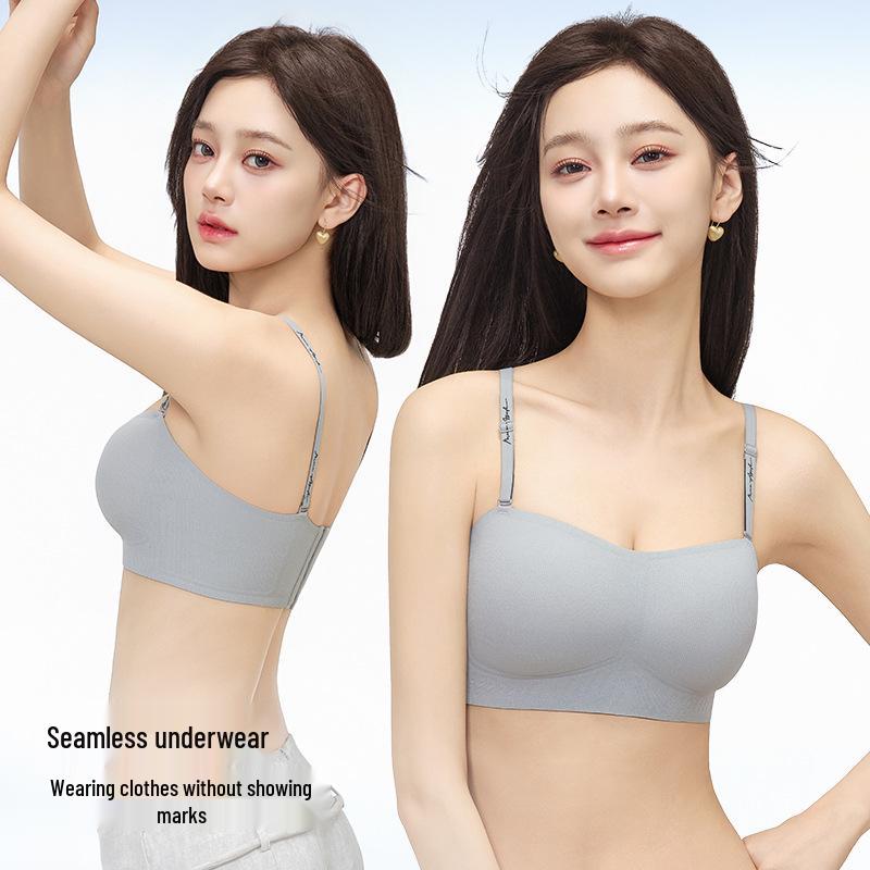 Seamless Wire-Free Bandeau Bra with Detachable Straps, Anti-Slip & Anti-Sagging Features, Side Support, Fixed Cups for Women.