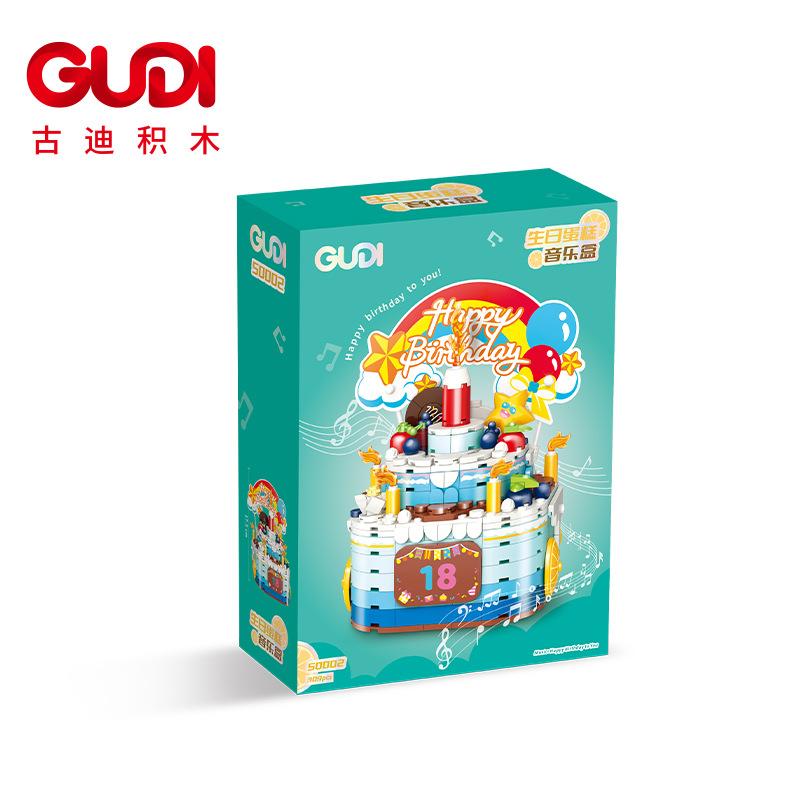 Creative Square Wedding Cake Music Box Girl Building Blocks Children's Assembled Ornaments Gift Model