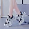 Frühling neue trendige ins Dad-Schuhe atmungsaktive Studenten-Sneaker höhenverstellbar Streetwear K