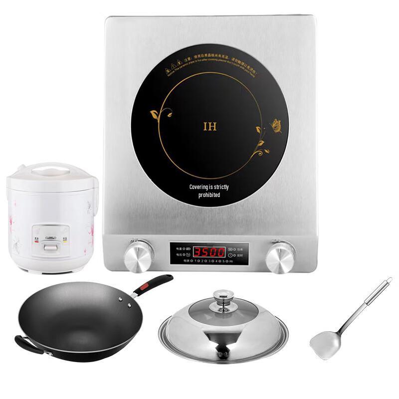 Вогнутая индукционная плита Beiduo Yang 3500 Вт