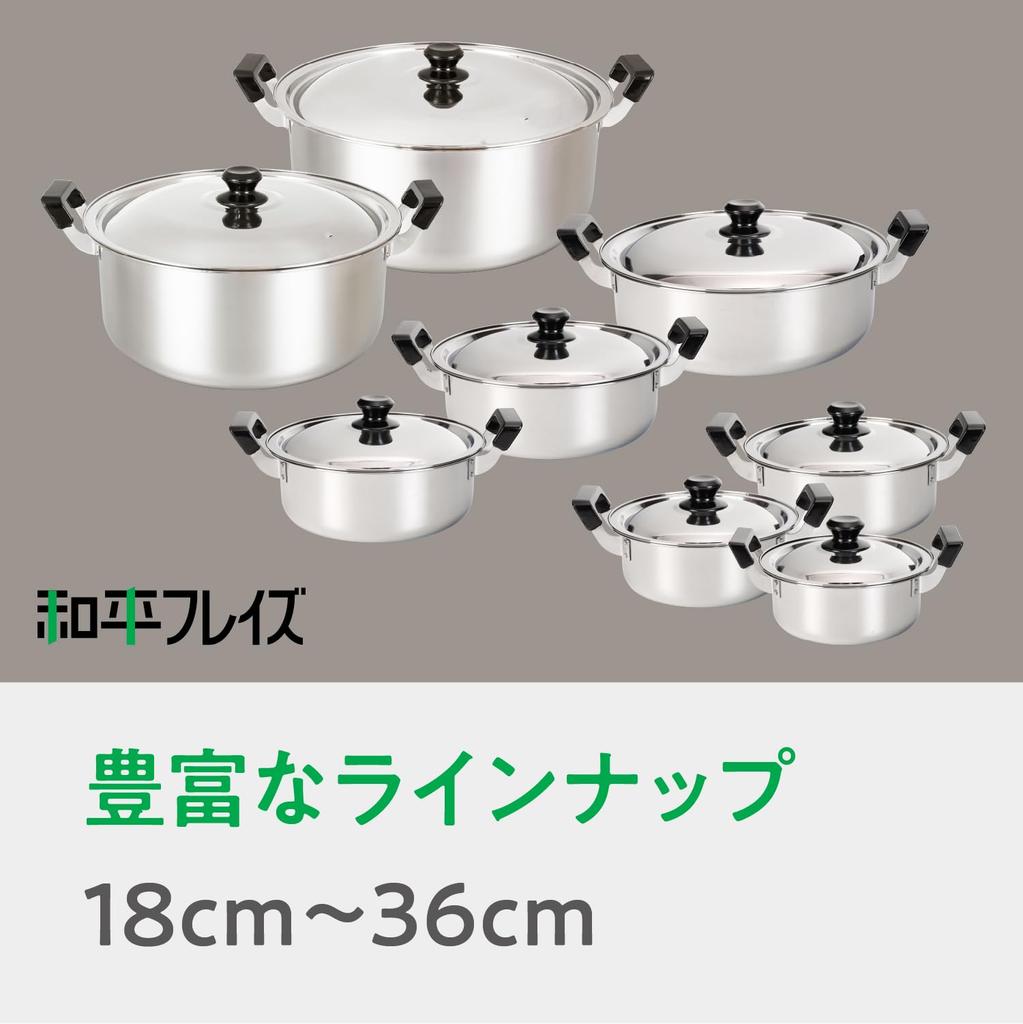 Wahei Freiz 33cm Stainless Steel Cooking Pot with Glass Perfect for Cooking Large from Homiya Lid, 12.7L, Induction/Gas Compatible, Groups,