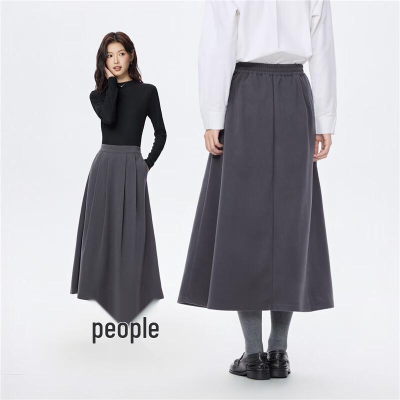 Giordano Women's Faux Wool Pleated A-Line Midi Skirt