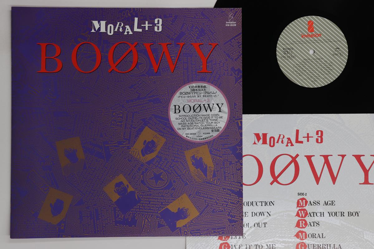

LP Record BOOWY - Moral 3 VIH28320 INVITATION 1988 Japan Japanese Pop/Rock Used