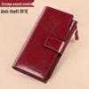 Women's RFID Anti-Scan Genuine Leather Wallet - Waxed Cowhide Card Holder