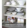 Yamazaki Dish Rack Tower Wide Black 7915, Approx. W45 X D19.5 X H8.5cm