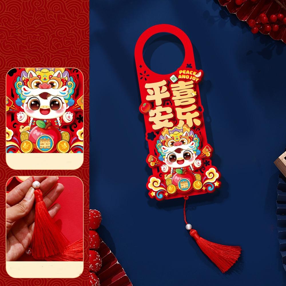 Chinese Style Horse Year Doorknob Pendant with Tassel Cartoon Door Handle Decoration Non-woven Blessing Words