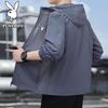 Playboy Men's Lightweight Hooded Sun Protection Jacket