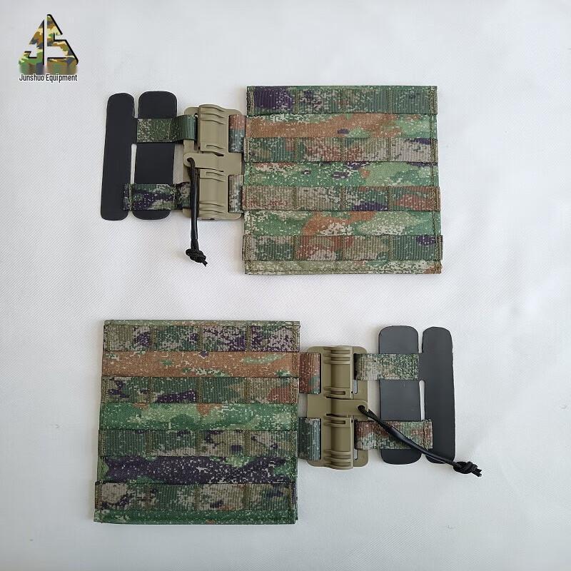 Tactical Vest Quick Release Buckle Set
