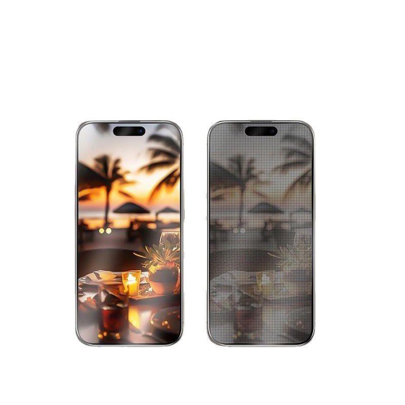 2025 Apple ProMax Privacy Tempered Glass Screen Protector - Blue Light Filter & Anti-Drop