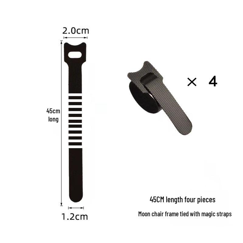 Moon Chair 12g Anti-Sink Foot Cover and Strap Accessories