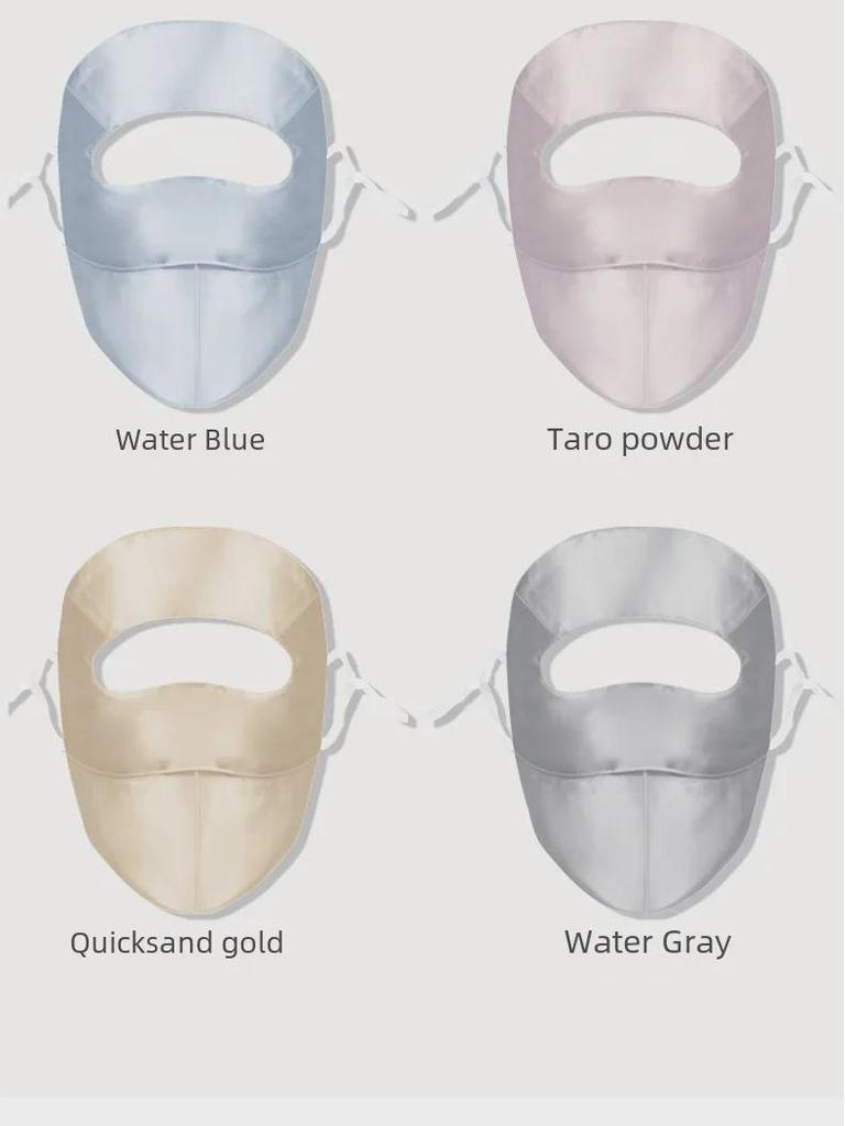 Silk Butterfly Embroidered Sunshade Mask: Lightweight, Breathable, 3D Design, 100% Mulberry Silk for Summer Outdoors