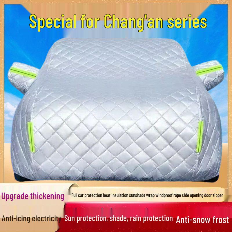 Durable Cotton Car Cover for Changan CS55/CS75/UNI-K/CS35+ - Protects Against Sun, Rain, and Hail Changan UNI-K