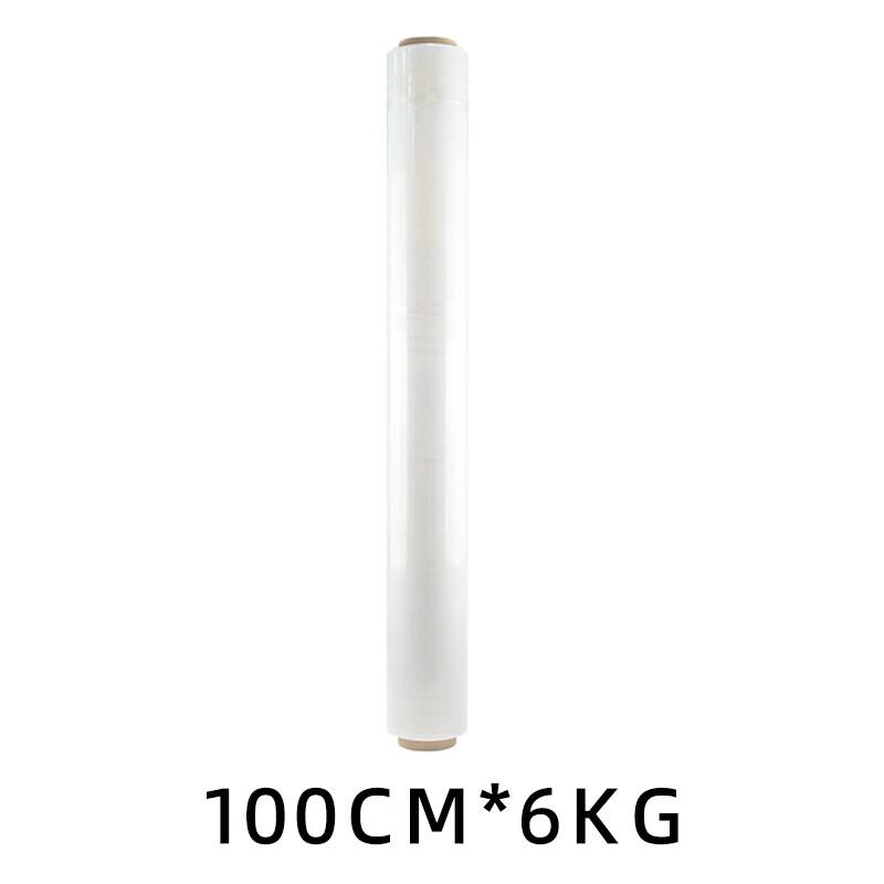 Lantun Industrial Stretch Film