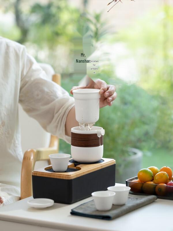 Nanshan Vientiane Portable Car Travel Tea Set