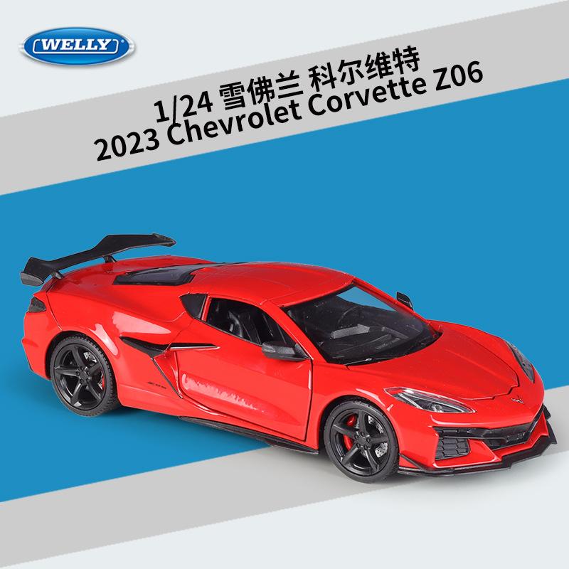WELLY 1:24 2023 Chevrolet Corvette Z06 Alloy Die-Cast Model Car - Official Licensed American Supercar, Collector‘s Vehicles