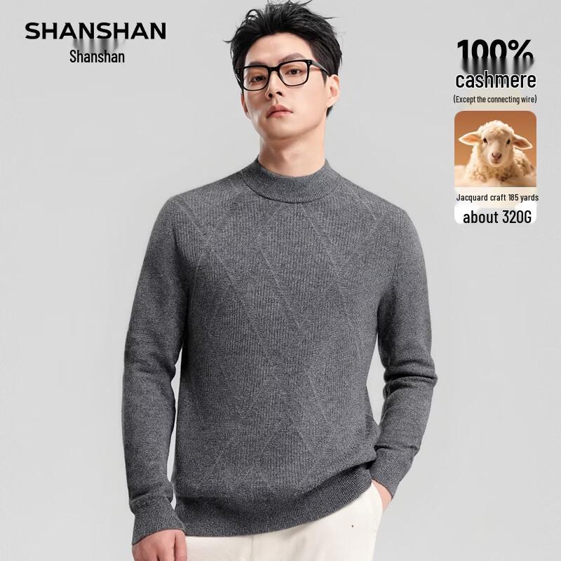 SHANSHAN Men's 100% Cashmere Round Neck Sweater