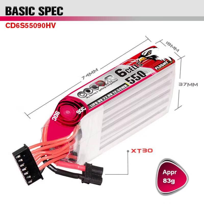 CODDAR Yingke 550mAh 90C LiHV FPV Drone Battery XT30
