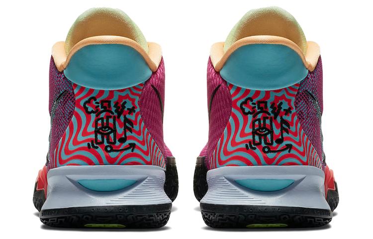 Nike Kyrie 7 Ep 'Creator' DC0589-601