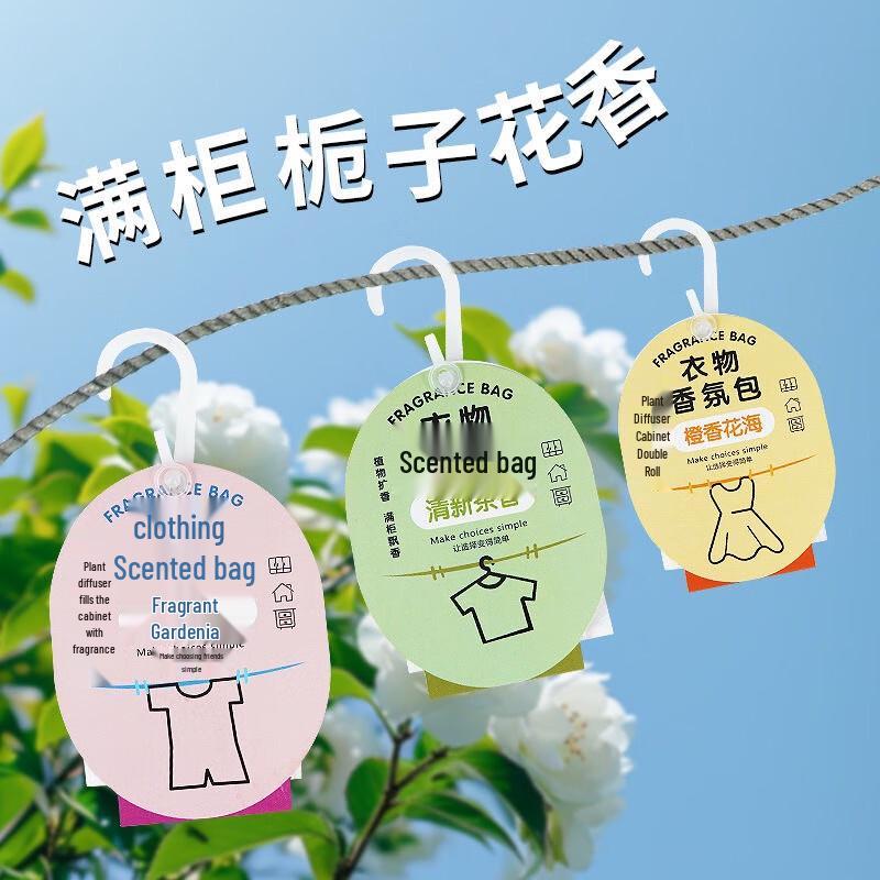 Wardrobe Scent Sachet