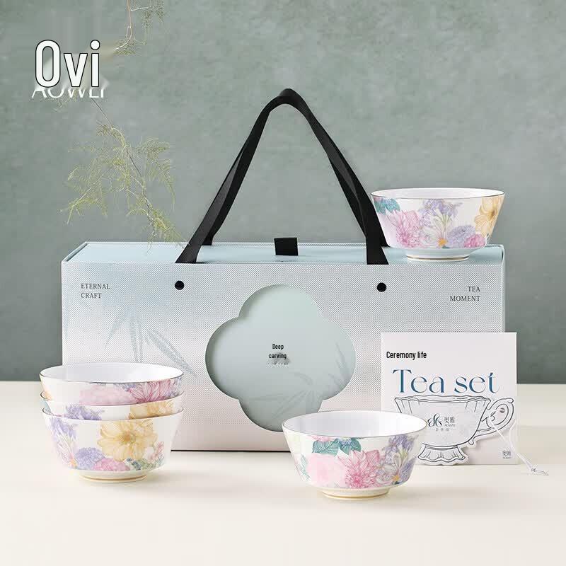 Aowei Jingdezhen Mantingfang Ceramic Bowl, 4.75-inch