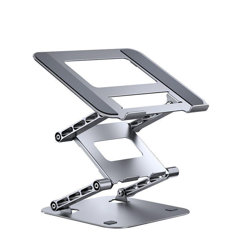 

Three-Tier Foldable Carbon Steel Computer Stand with Lifting Heat Dissipation, Multifunctional Design 210x230 mm