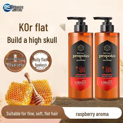 Aekyung Kerasys Propolis Red Volumizing Shampoo Duo Set