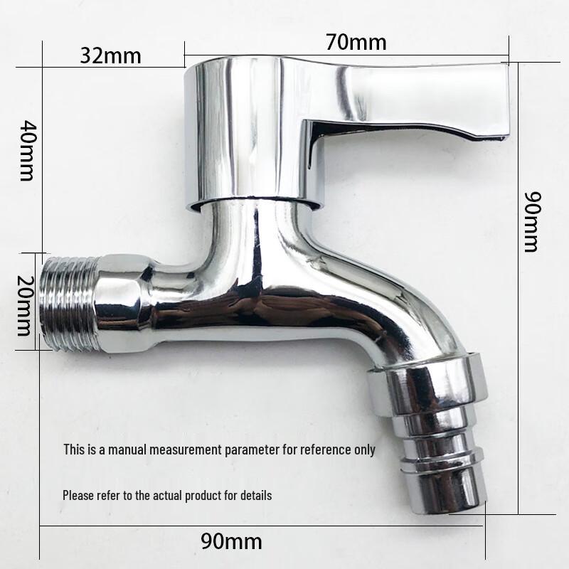 LINGJULI Quick-Open Washing Machine Faucet