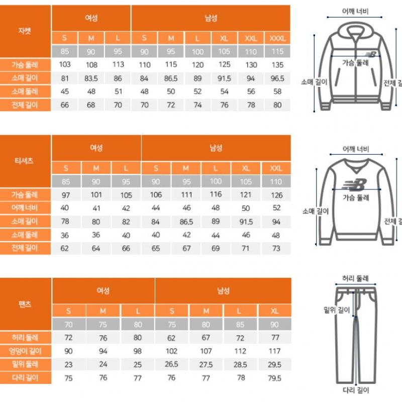 New Balance Long Sleeve Tee Lqj Nbncfco113 62 Public Sports Club Sweatshirt