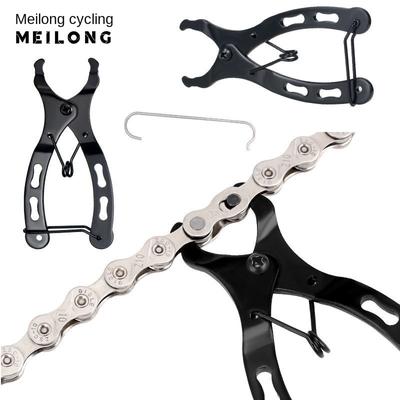 Bicycle Chain Checker Buckle Pliers Mini MTB Bike Chain Quick Release Magic Link Bike Gauge Calipers Cycling Chain Hook Tools