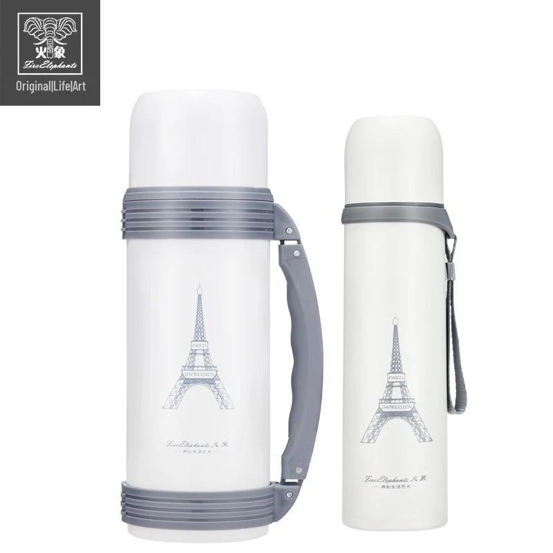 Huoxiang Paris Impression Travel Pot & Mug Set