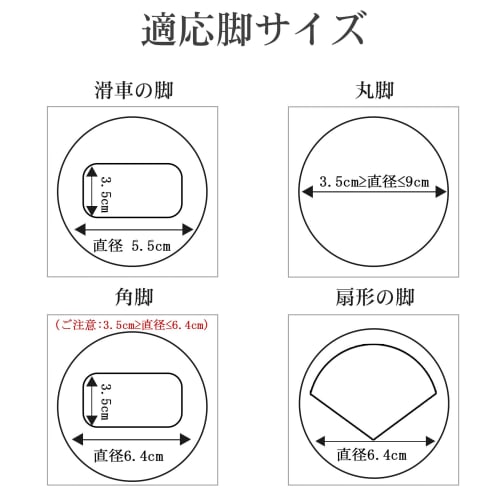Ikuno Sachi Height Adjustable Furniture Legs, Table Legs, Desk Legs, 4-Piece Set, Raises Bed Height, Kotatsu Table, Sofa, Desk, Floor Chair, Leg Exten