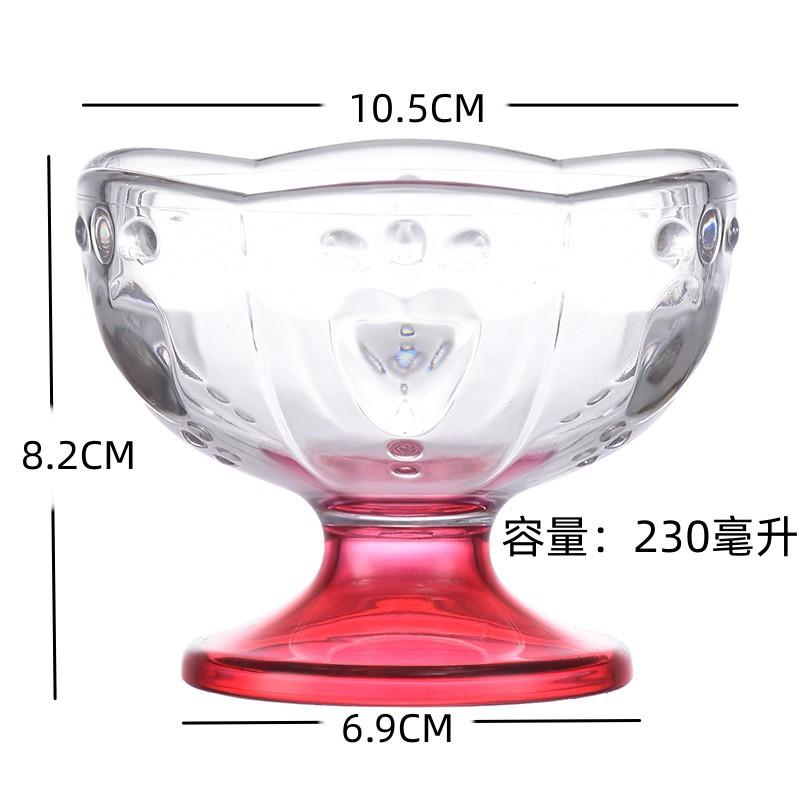 Acryl-Eisbecher Einfach Dick Transparent Langlebig Dessertschale Haushalt Küche Kinder-Eisbecher Milchshakebecher