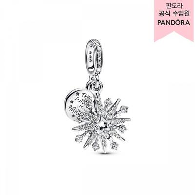 Sparkling Firework Double Dangle Charm 793512c01