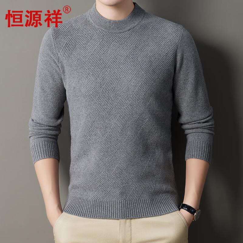 

Hengyuanxiang Men s 100% Wool Jacquard Pullover Sweater 175